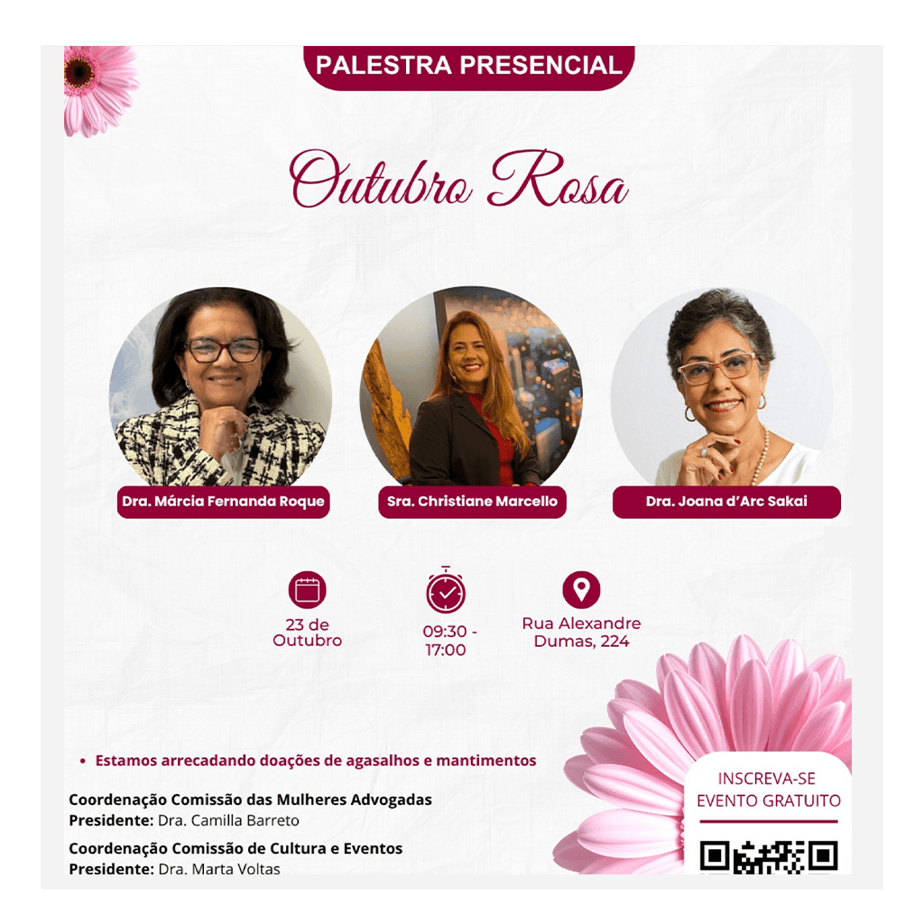 🌸 OUTUBRO ROSA 🌸