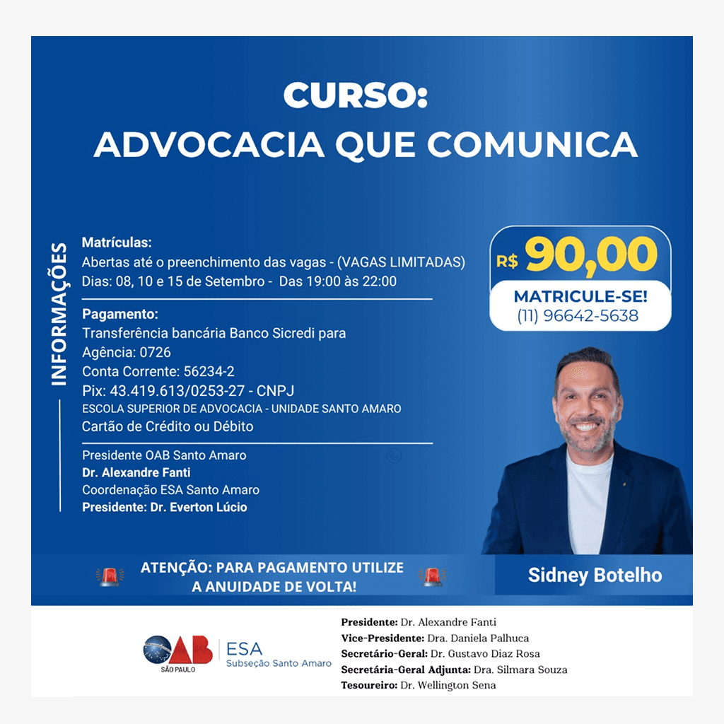 📙 ESA Santo Amaro: Advocacia que comunica